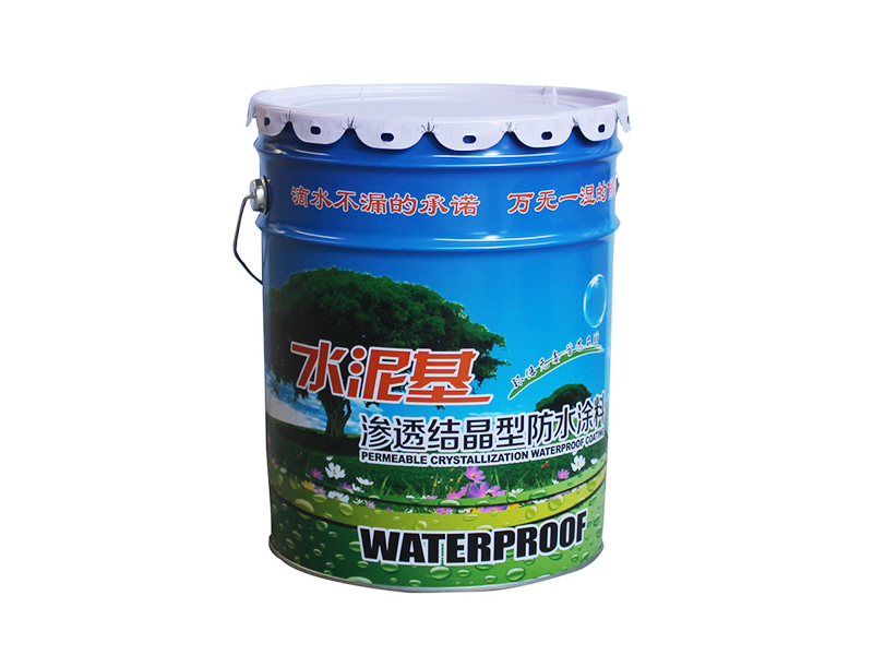 防水涂料