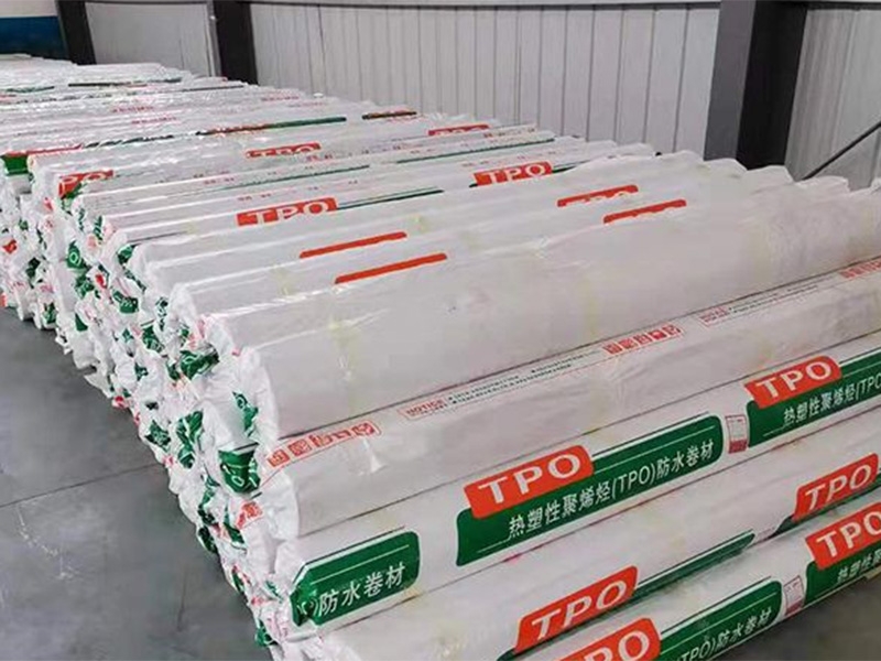 热塑性聚烯烃TPO卷材