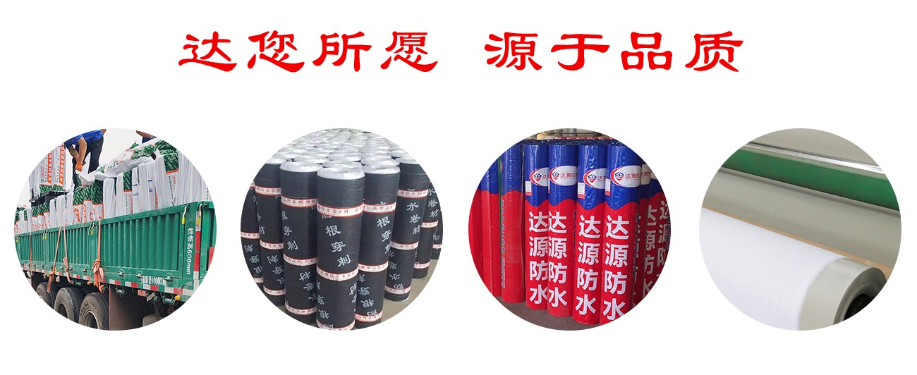 公司简介