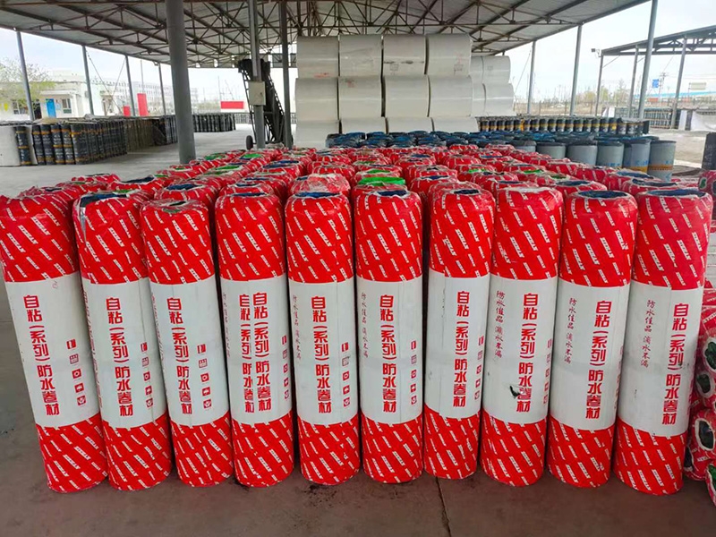 高分子自粘胶膜防水卷材