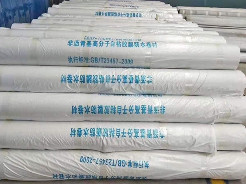 非沥青基高分子自粘胶膜防水卷材-(4)