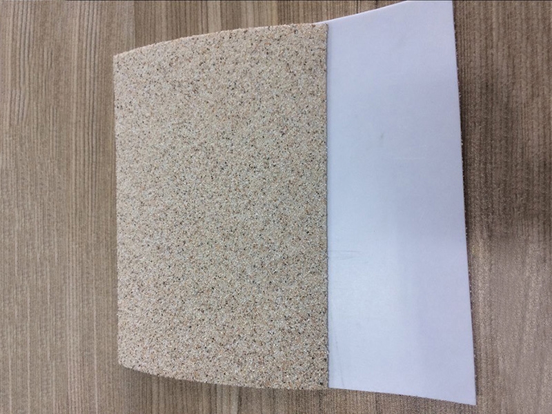 非沥青基自粘胶膜防水卷材