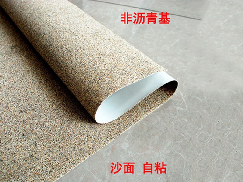 非沥青基自粘胶膜防水卷材