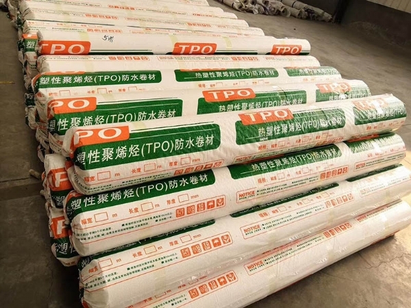 热塑性聚烯烃TPO卷材