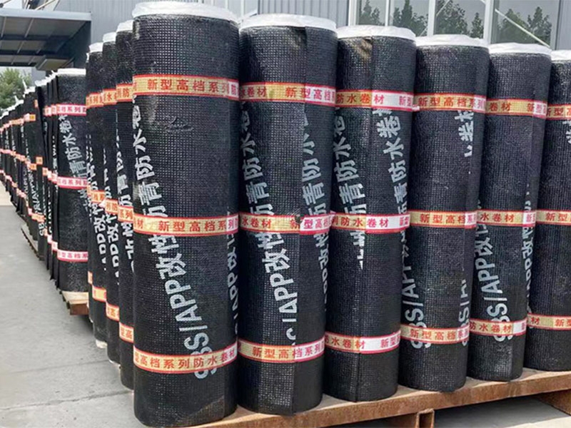 SBS改性沥青防水卷材