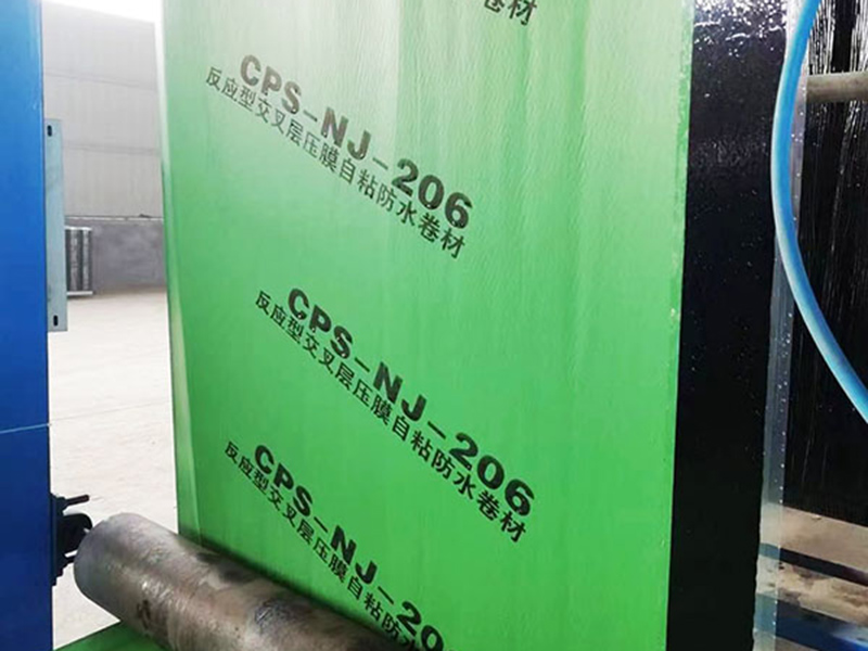 自粘防水卷材的优点是什么？